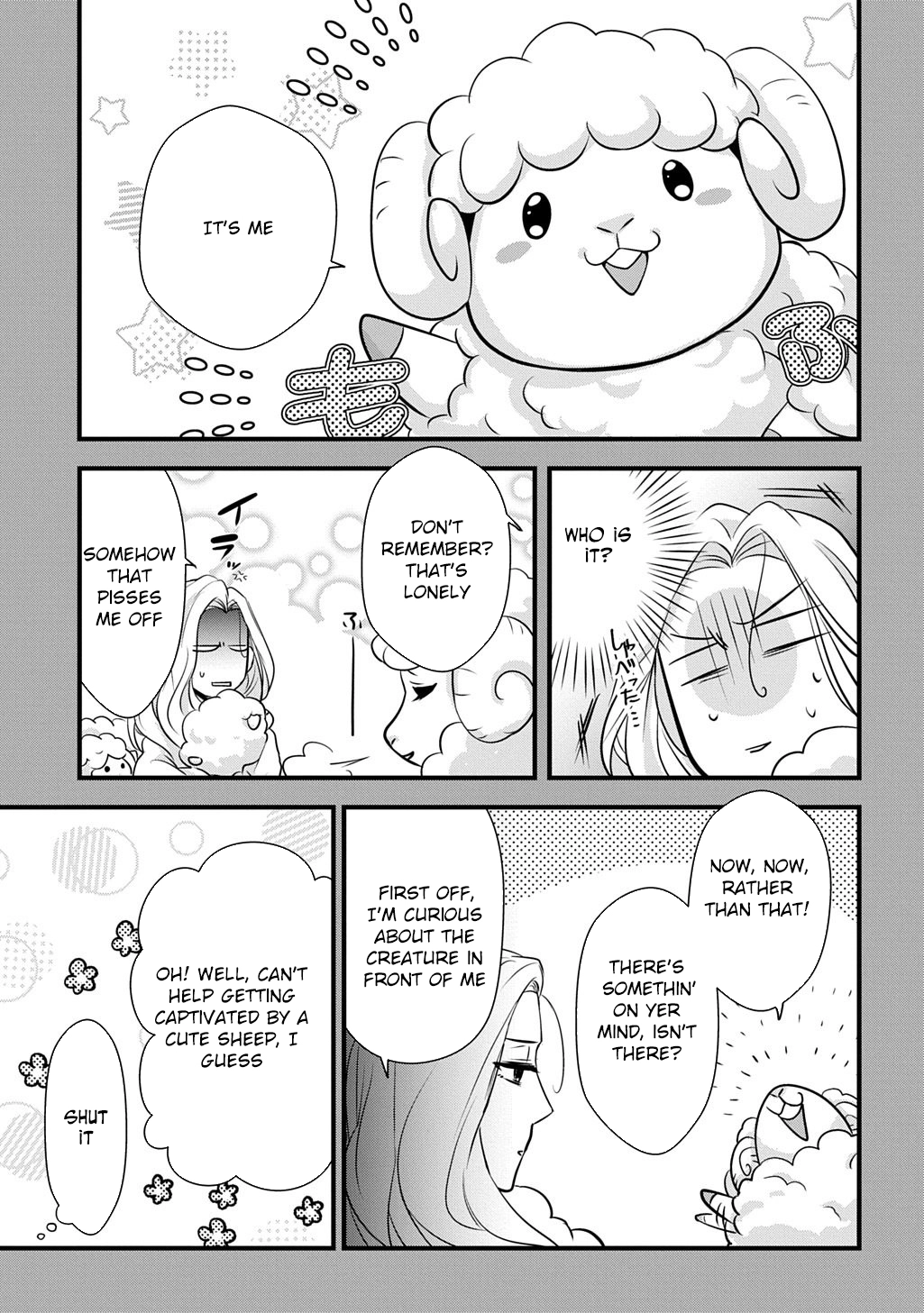 I Know, Dear Husband — The Doormat Heroine Recalls Her Past Life as an Osaka Auntie. Chapter 4 Page 13